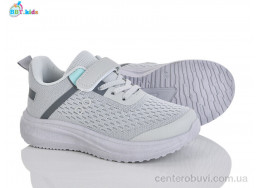 Кроссовки BBT