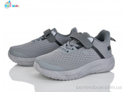 Кроссовки BBT