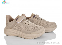 Кроссовки BBT