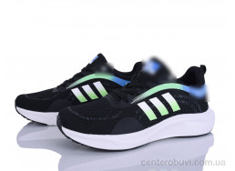 Кроссовки Maximum