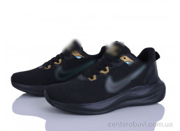 Кроссовки Maximum