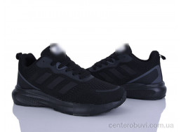 Кроссовки Maximum