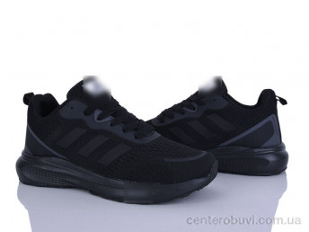 Кроссовки Maximum