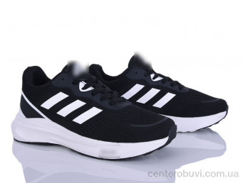 Кроссовки Maximum