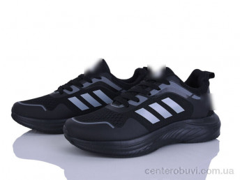 Кроссовки Maximum