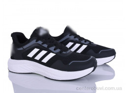 Кроссовки Maximum