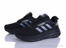 Кроссовки Maximum