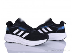 Кроссовки Maximum