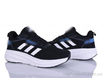 Кроссовки Maximum