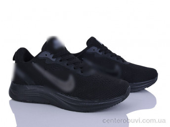 Кроссовки Maximum