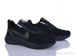 Кроссовки Maximum