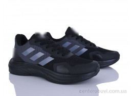 Кроссовки Maximum