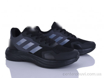 Кроссовки Maximum