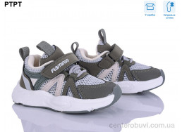 Кроссовки PTPT