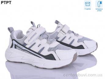 Кроссовки PTPT