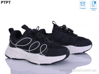 Кроссовки PTPT