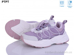 Кроссовки PTPT