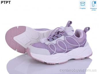 Кроссовки PTPT