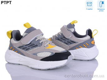 Кроссовки PTPT