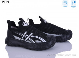 Кроссовки PTPT