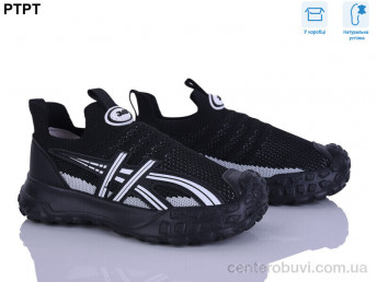 Кроссовки PTPT