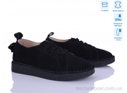 Туфли Svit