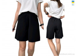 Шорты Sport style