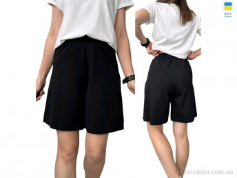 Шорты Sport style