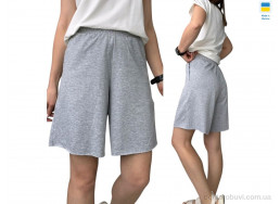 Шорты Sport style