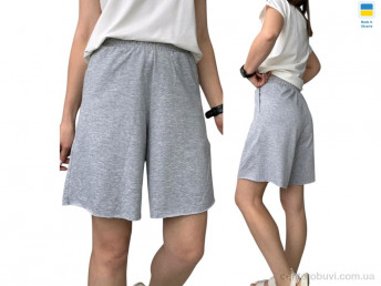 Шорты Sport style