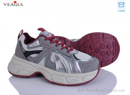 Кроссовки Veagia-ADA