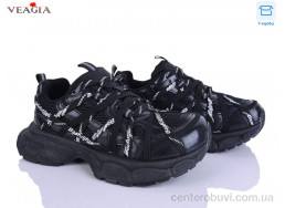 Кроссовки Veagia-ADA
