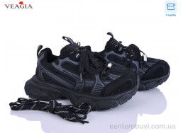 Кроссовки Veagia-ADA