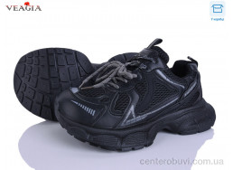 Кроссовки Veagia-ADA