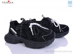Кроссовки Veagia-ADA