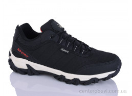 Кроссовки KMB