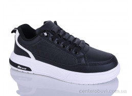 Кроссовки KMB