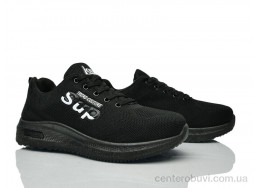 Кроссовки FG