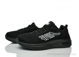 Кроссовки FG