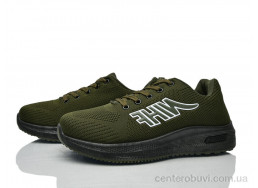 Кроссовки FG