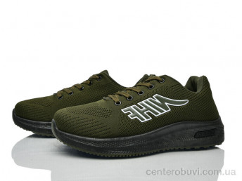 Кроссовки FG