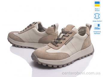 Кроссовки Prime-Opt