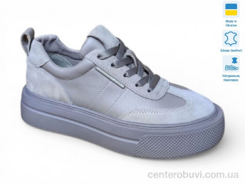 Кроссовки Prime-Opt