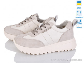 Кроссовки Prime-Opt