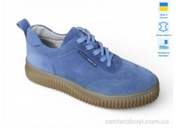 Кроссовки Prime-Opt