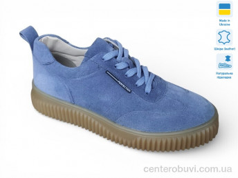 Кроссовки Prime-Opt