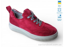 Кроссовки Prime-Opt