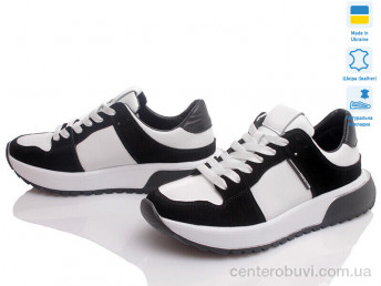 Кроссовки Prime-Opt