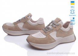 Кроссовки Prime-Opt