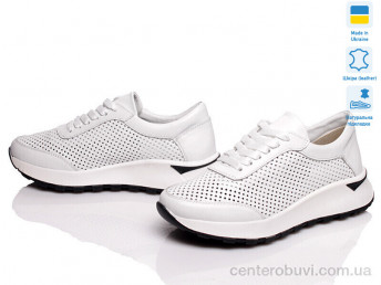 Кроссовки Prime-Opt